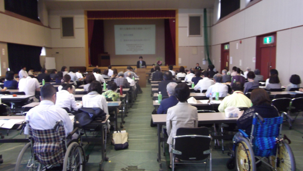平成25年度佐賀県難病支援ネットワーク総会　風景